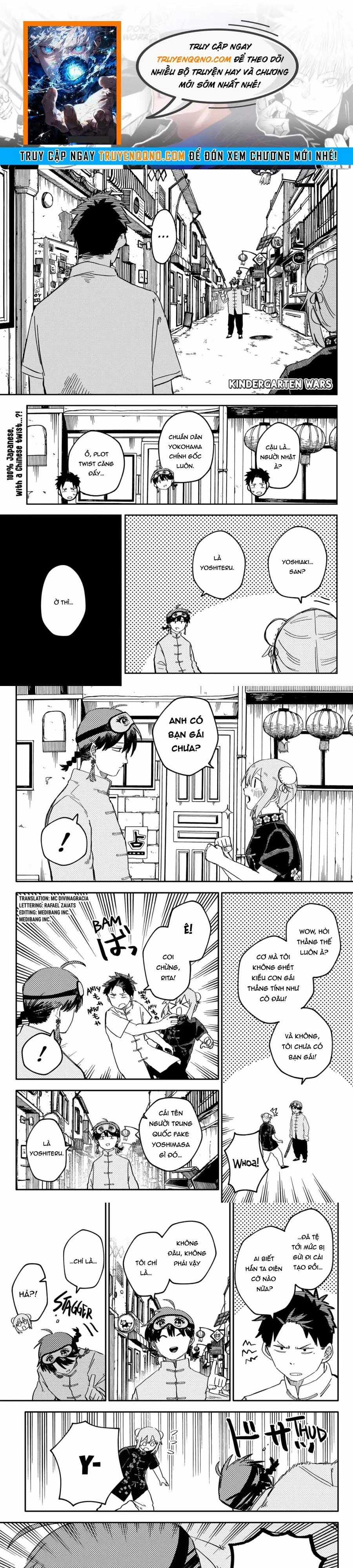 Youchien Wars - Chương 75 - Trang 1