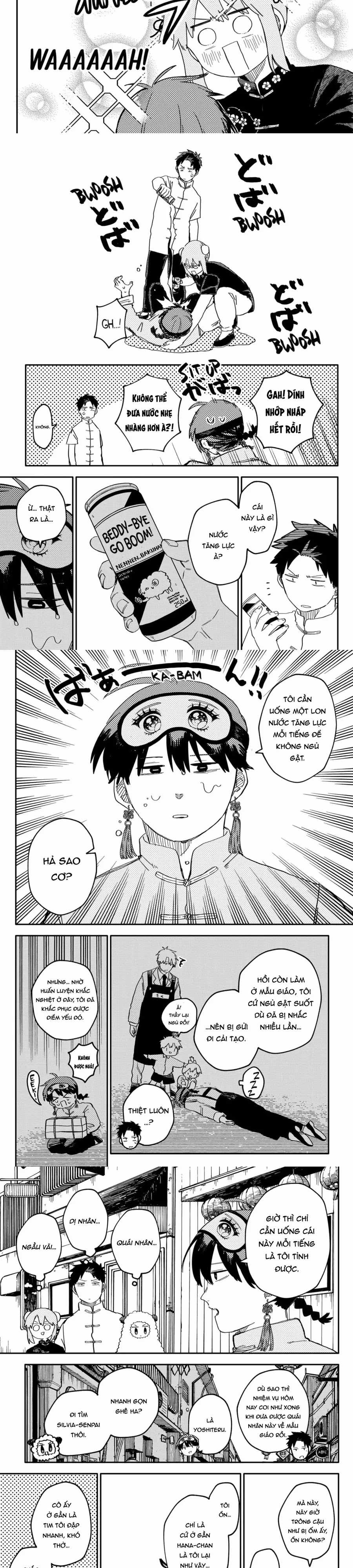 Youchien Wars - Chương 75 - Trang 3