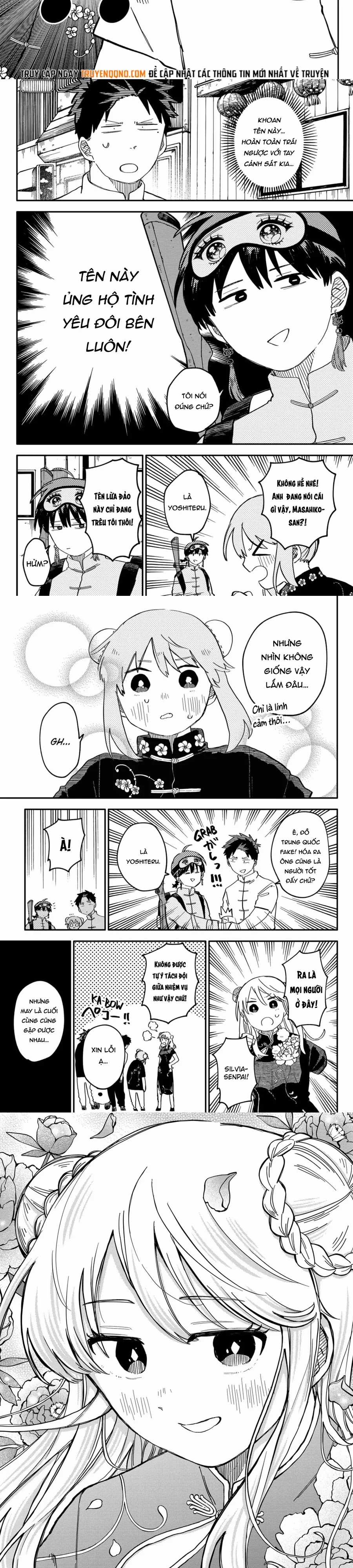 Youchien Wars - Chương 75 - Trang 6