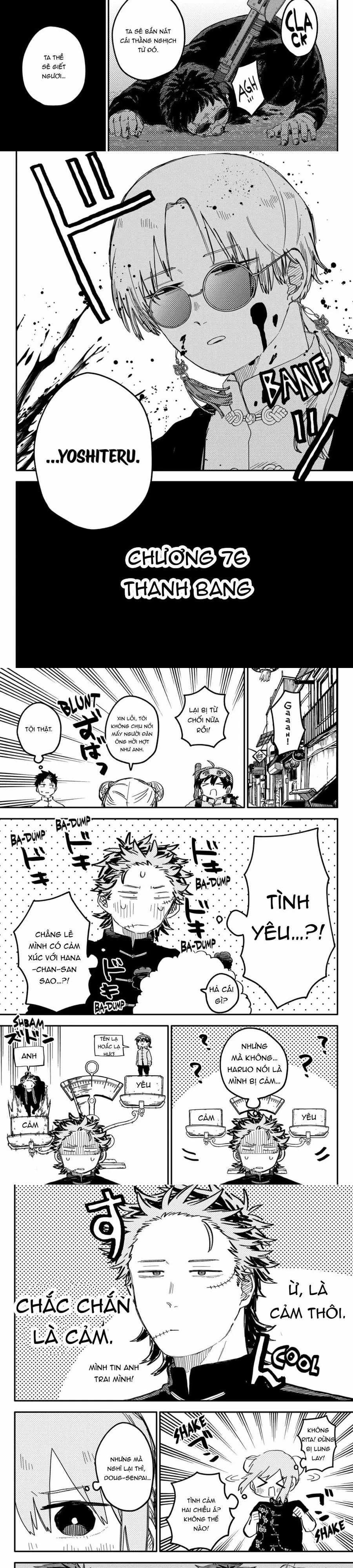 Youchien Wars - Chương 76 - Trang 2