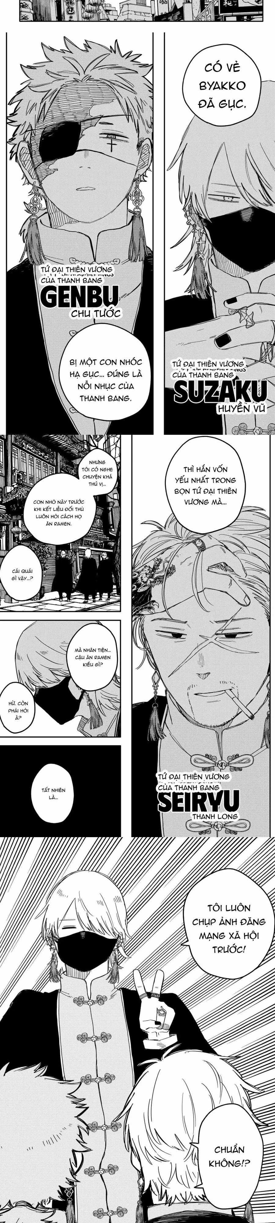 Youchien Wars - Chương 76 - Trang 8