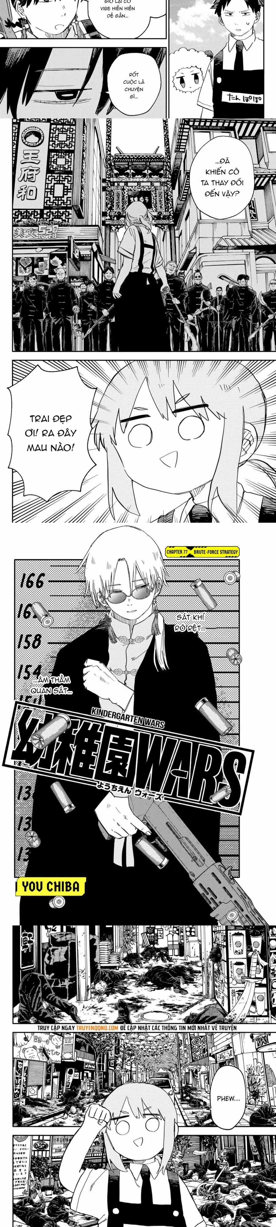 Youchien Wars - Chương 77 - Trang 2