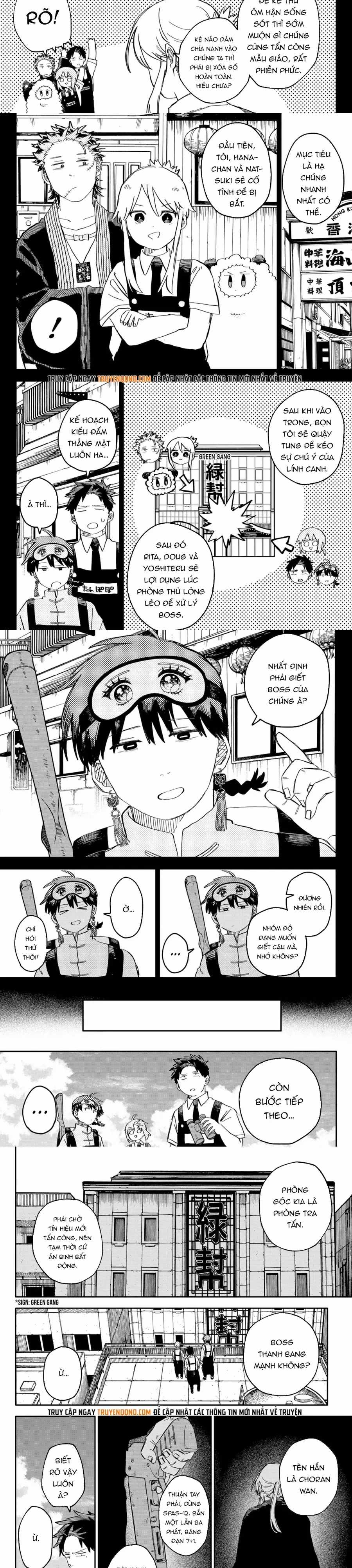 Youchien Wars - Chương 77 - Trang 4