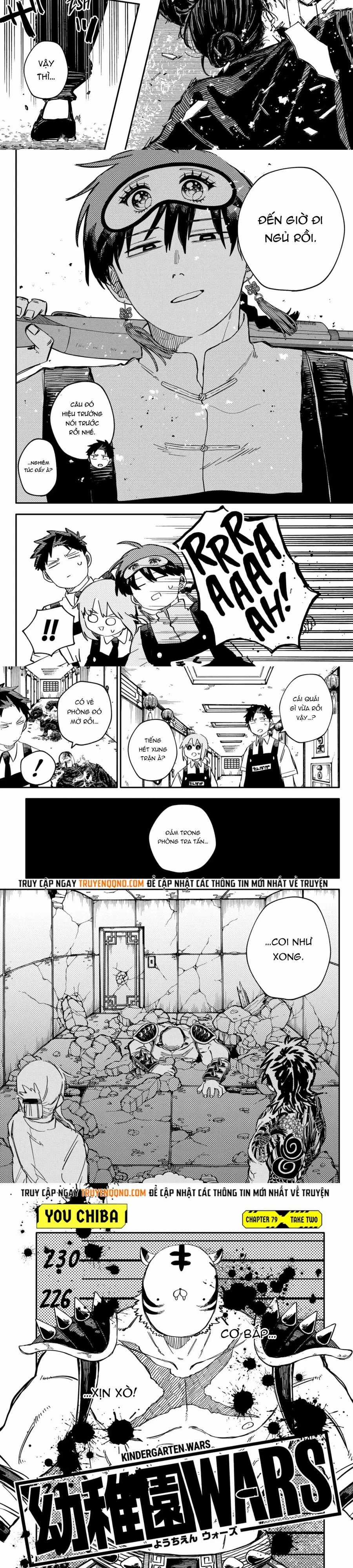 Youchien Wars - Chương 79 - Trang 2