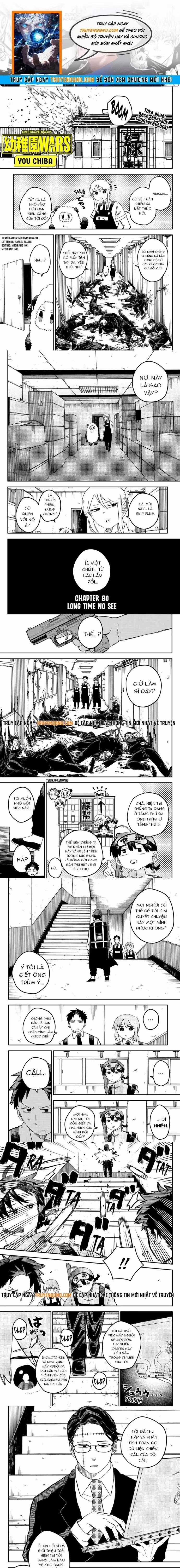 Youchien Wars - Chương 80 - Trang 1