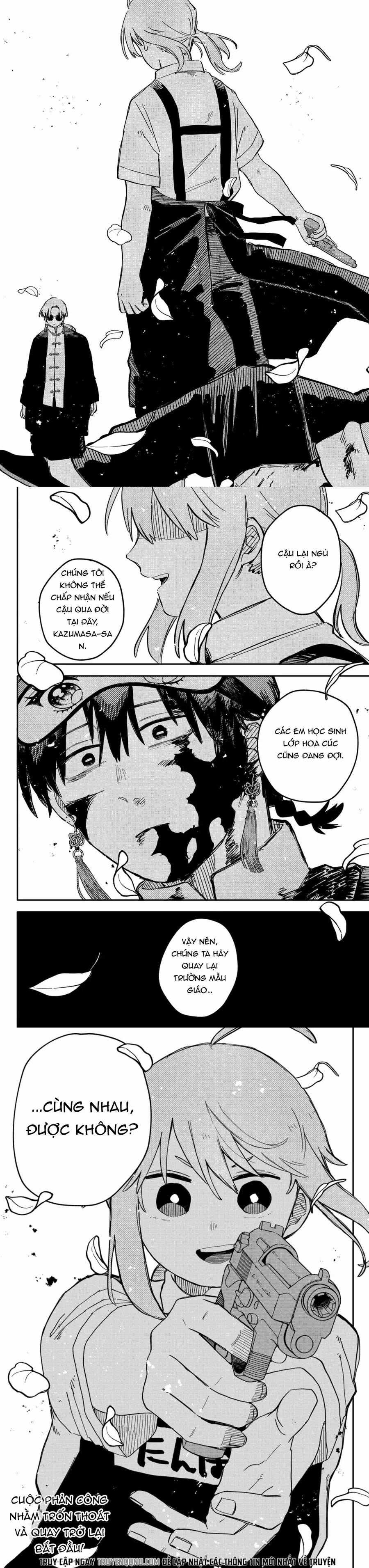 Youchien Wars - Chương 81 - Trang 13