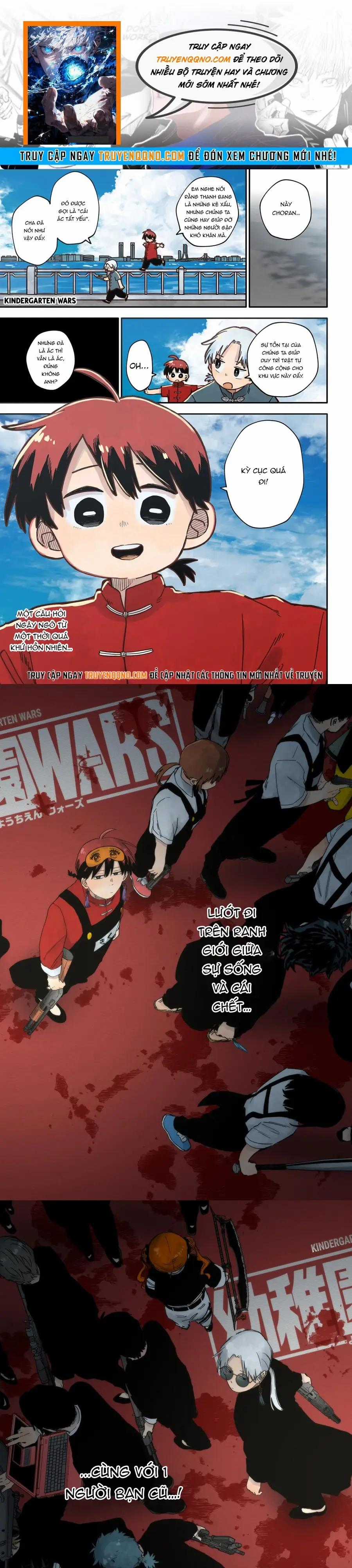 Youchien Wars - Chương 82 - Trang 1