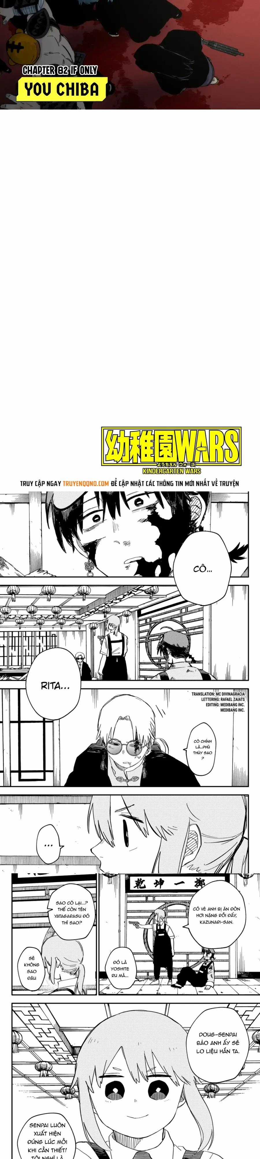 Youchien Wars - Chương 82 - Trang 2