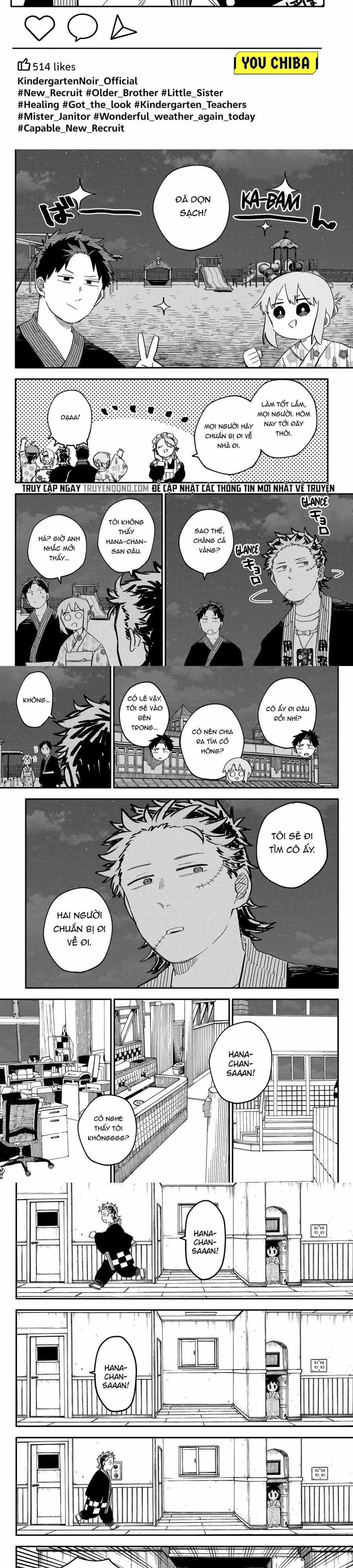 Youchien Wars - Chương 89 - Trang 2