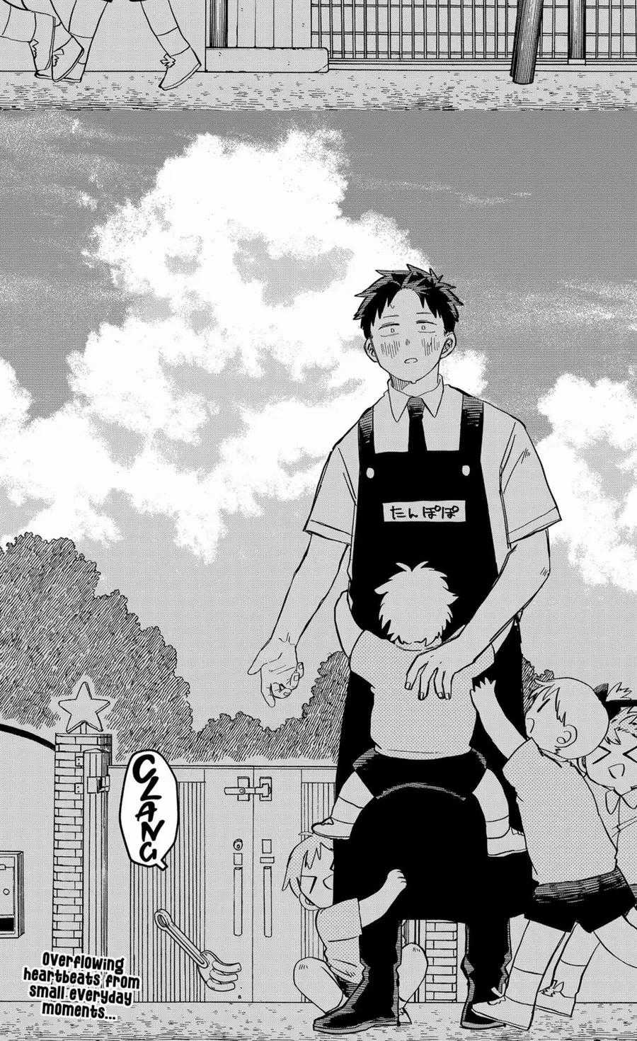 Youchien Wars - Chương 90 - Trang 7