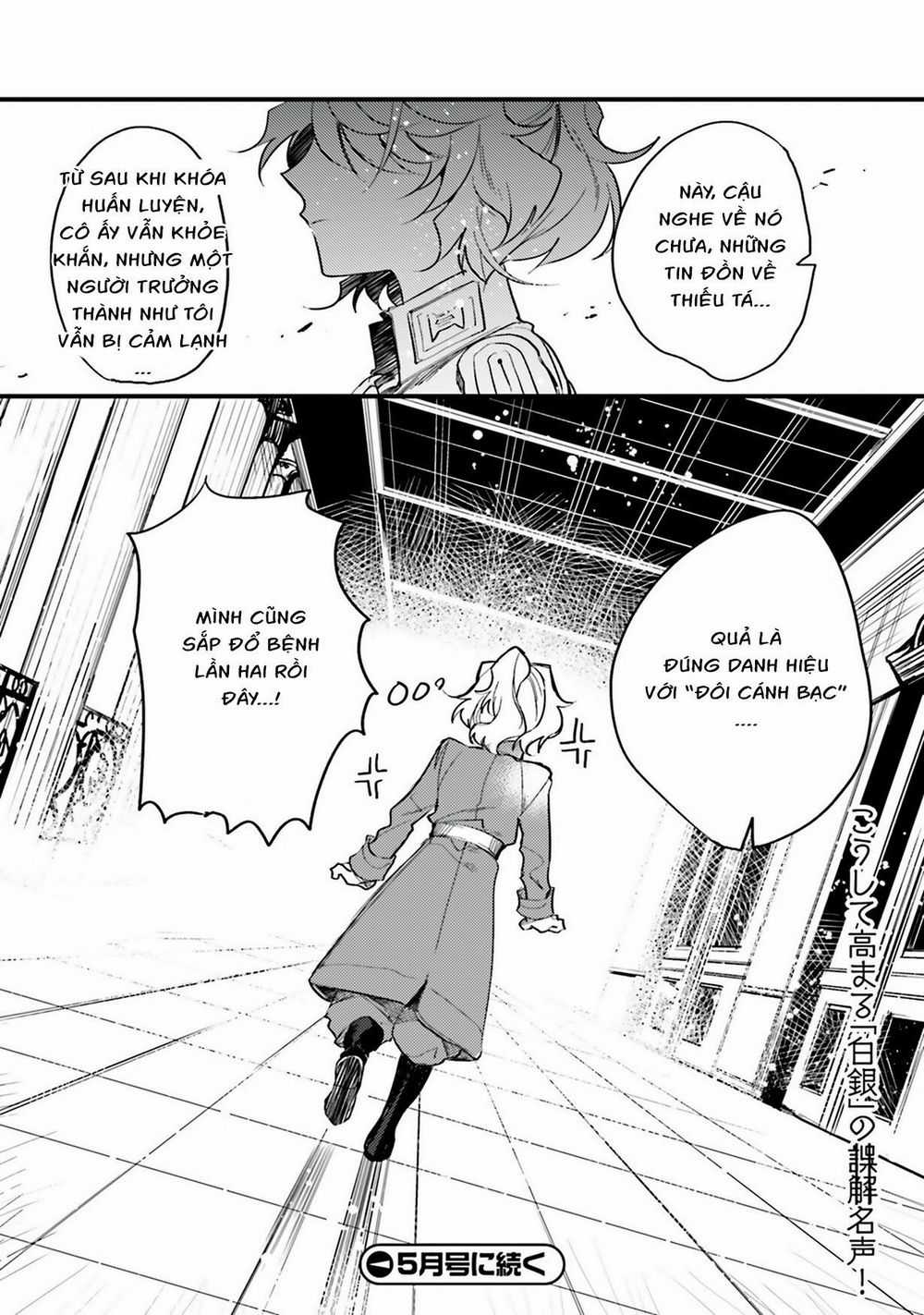 Youjo Senki Restaurant - Chapter 5 - Trang 22