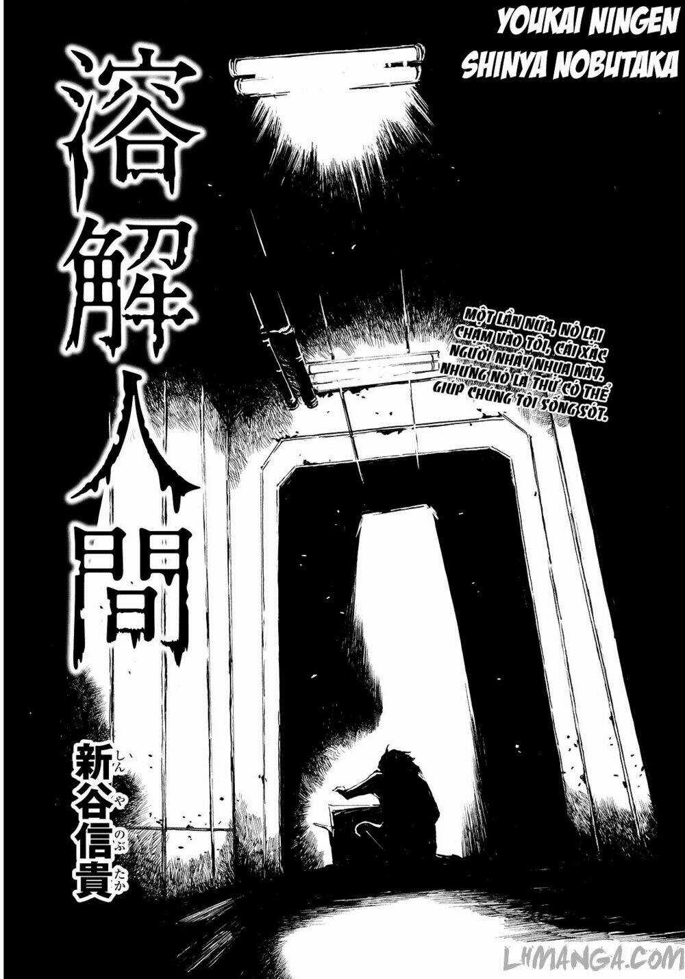 Youkai Ningen - Chapter 3 - Trang 3