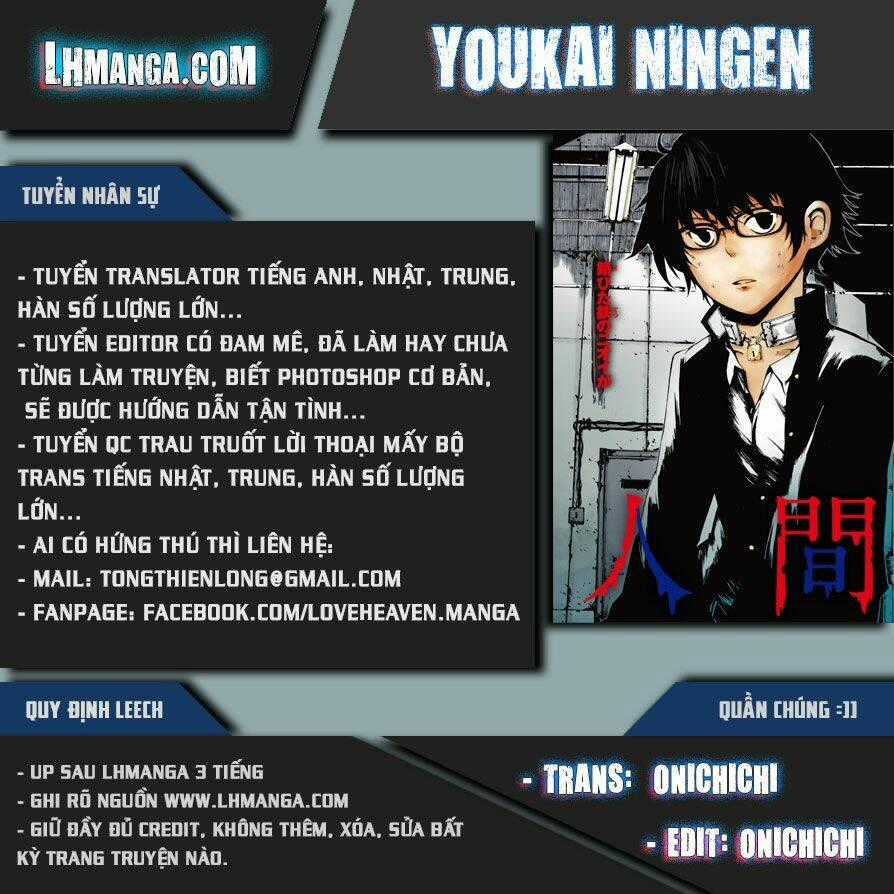 Youkai Ningen - Chapter 4 - Trang 1