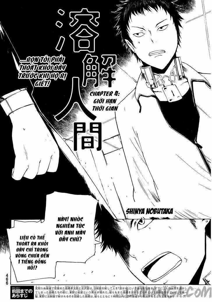 Youkai Ningen - Chapter 4 - Trang 3