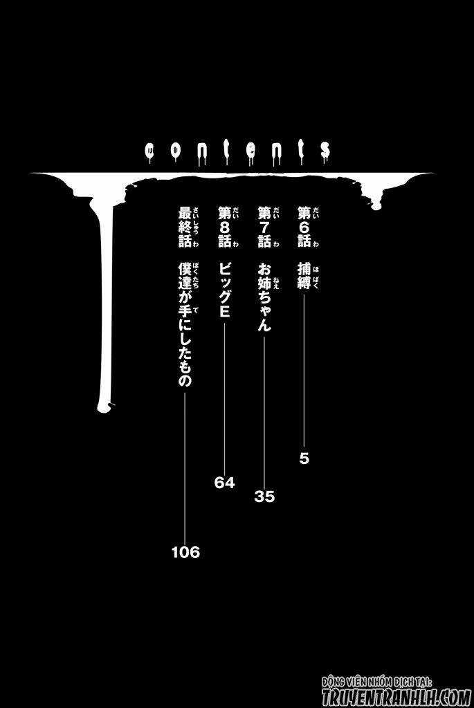 Youkai Ningen - Chapter 7 - Trang 5