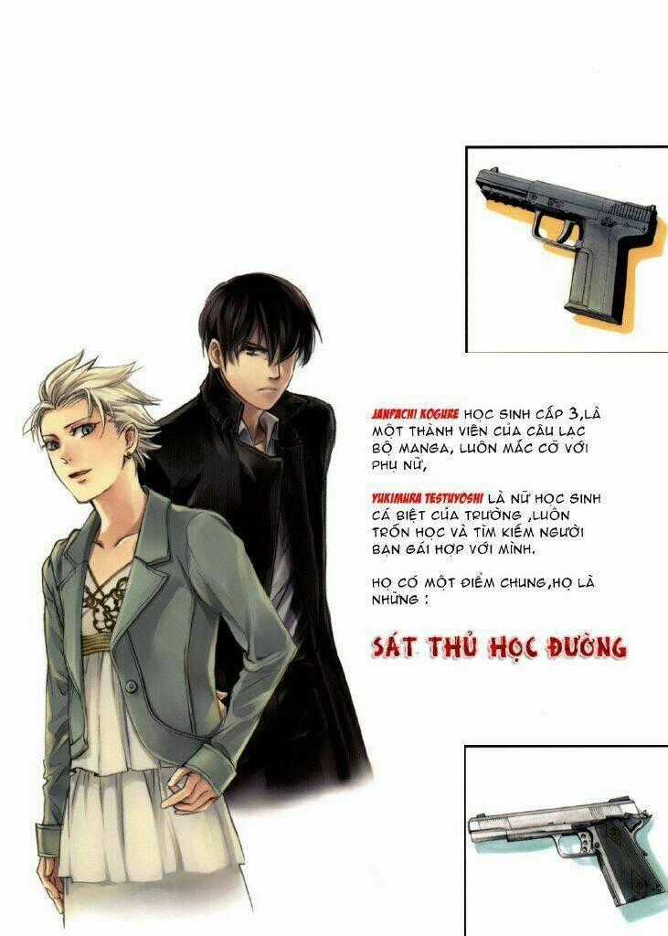 Young Gun Carnaval - Chapter 1 - Trang 2