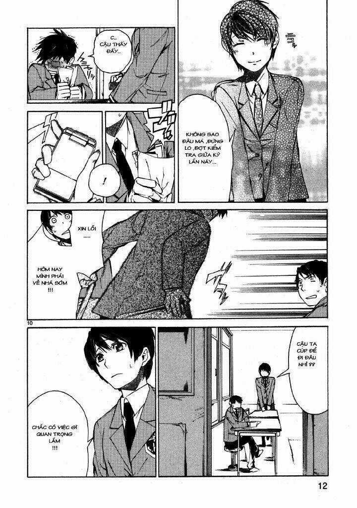 Young Gun Carnaval - Chapter 1 - Trang 12