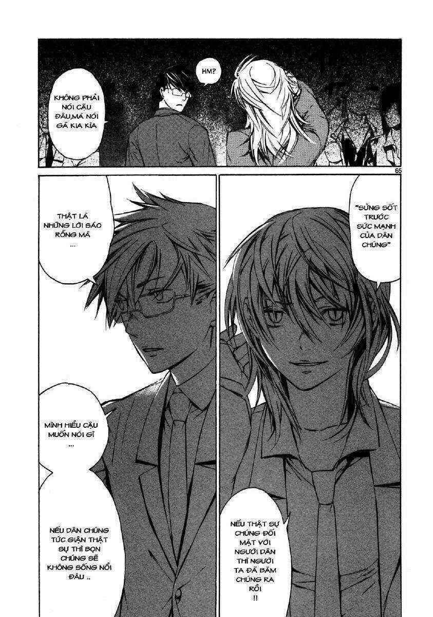 Young Gun Carnaval - Chapter 1 - Trang 66