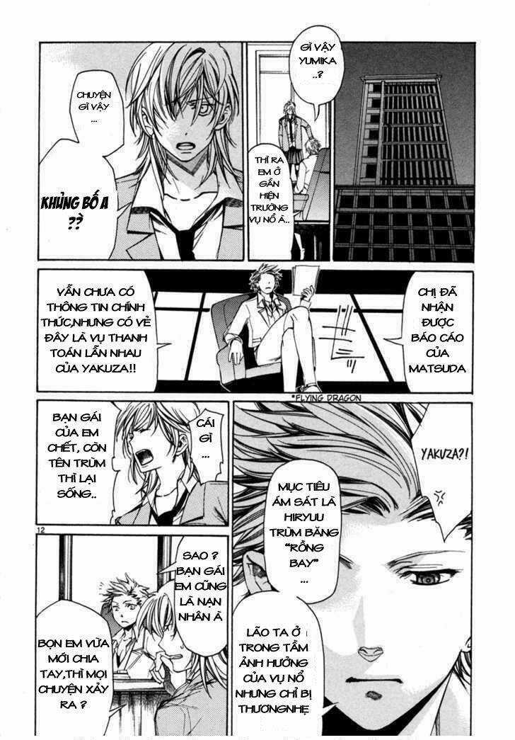Young Gun Carnaval - Chapter 3 - Trang 13
