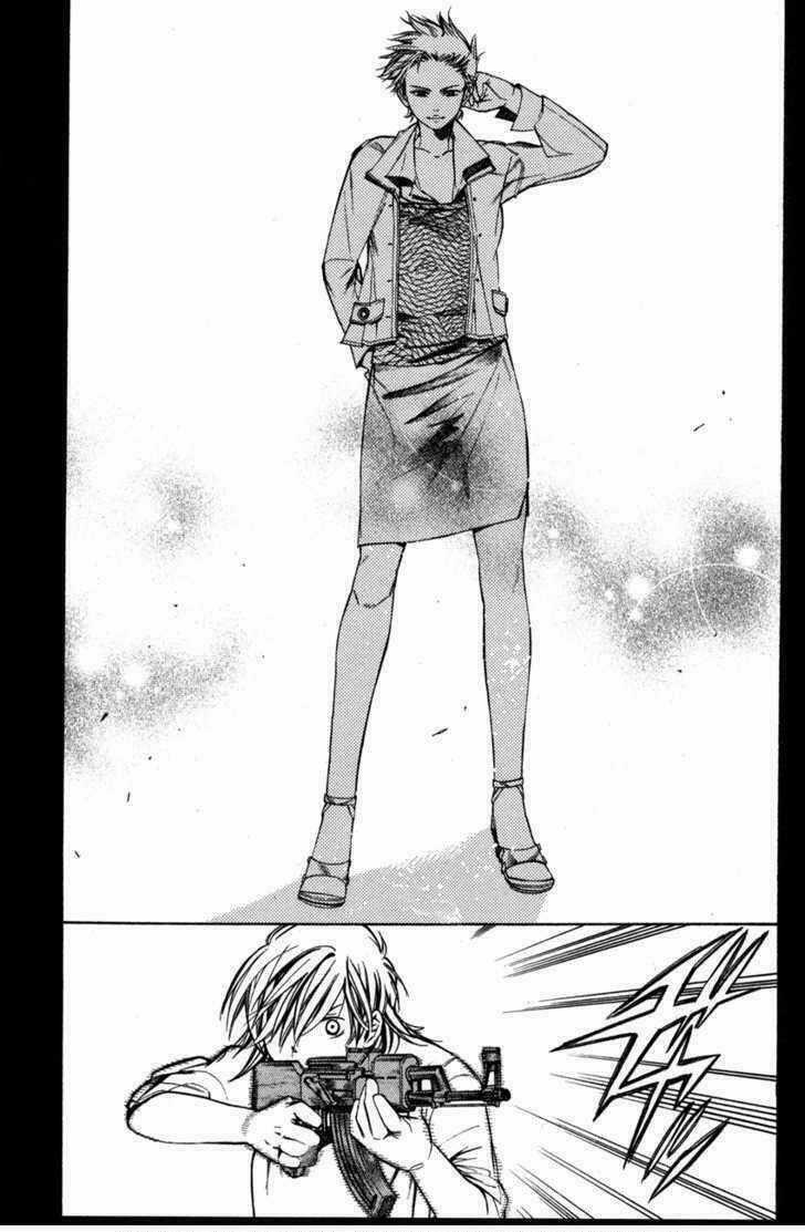 Young Gun Carnaval - Chapter 3 - Trang 5