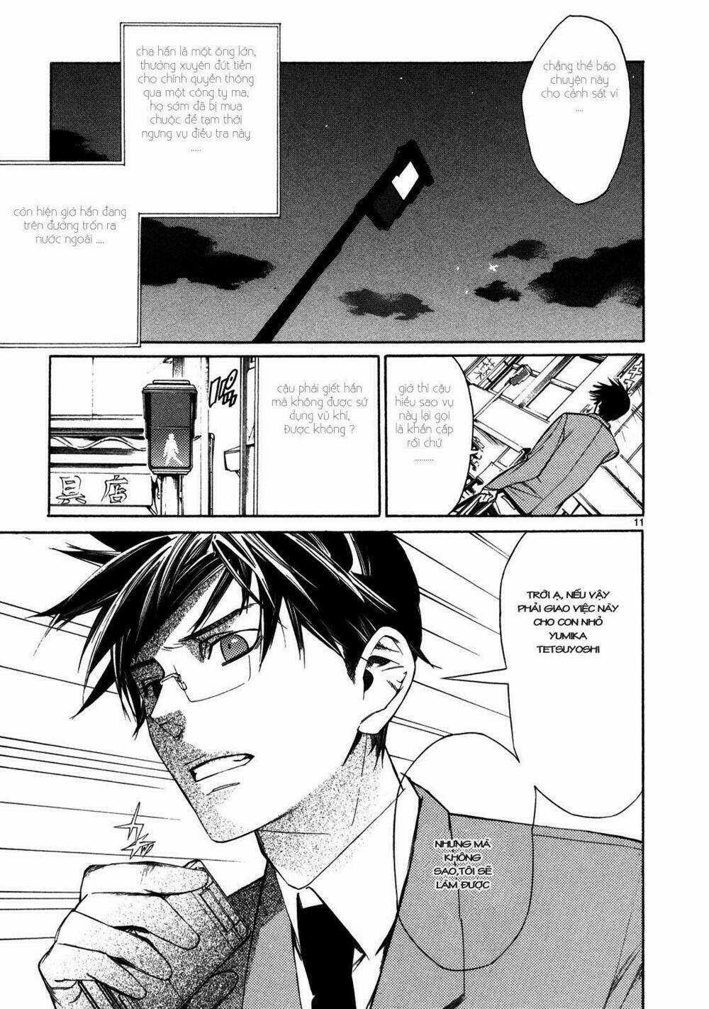 Young Gun Carnival - Chapter 2 - Trang 12