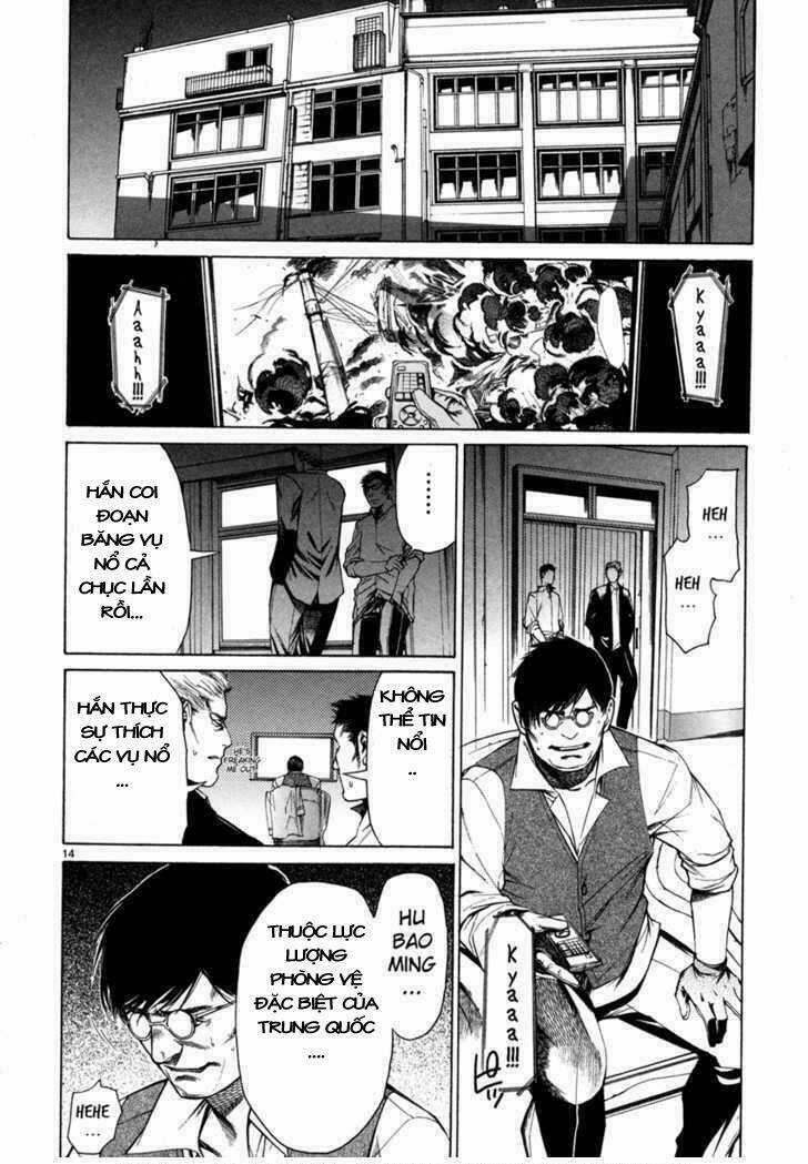 Young Gun Carnival - Chapter 3 - Trang 16