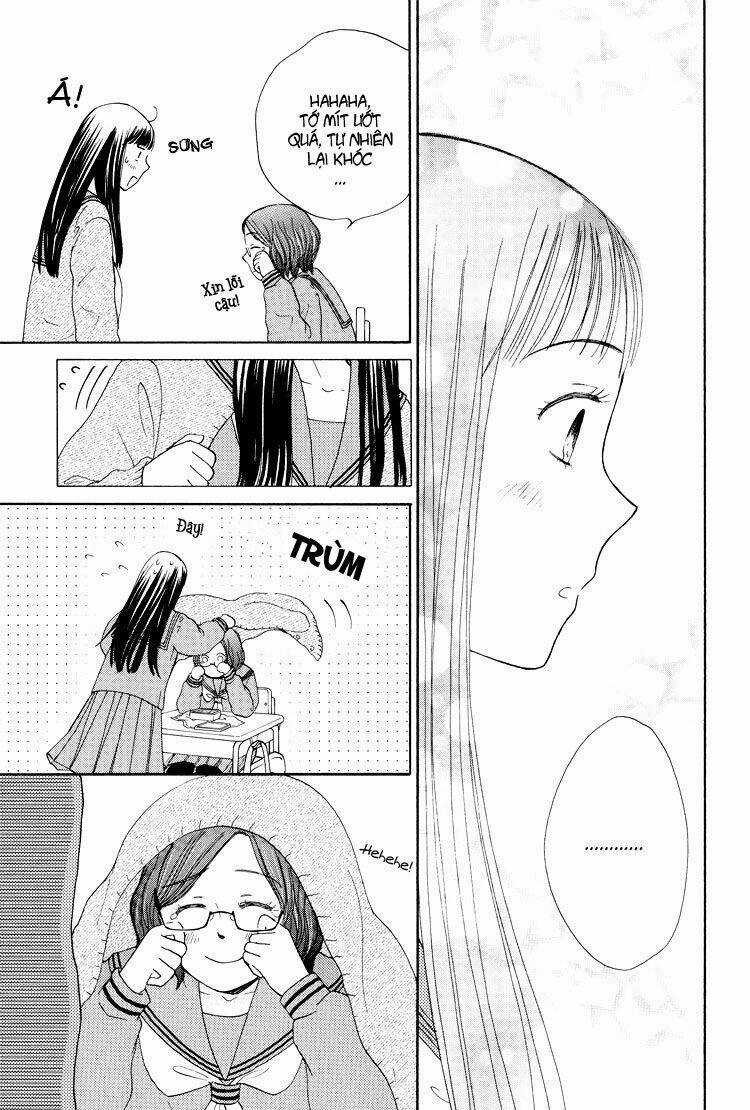 Your Cuteness - Chapter 1 - Trang 16