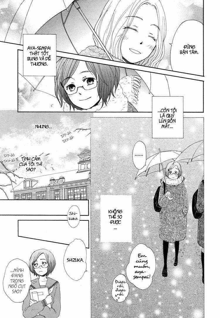 Your Cuteness - Chapter 2 - Trang 11