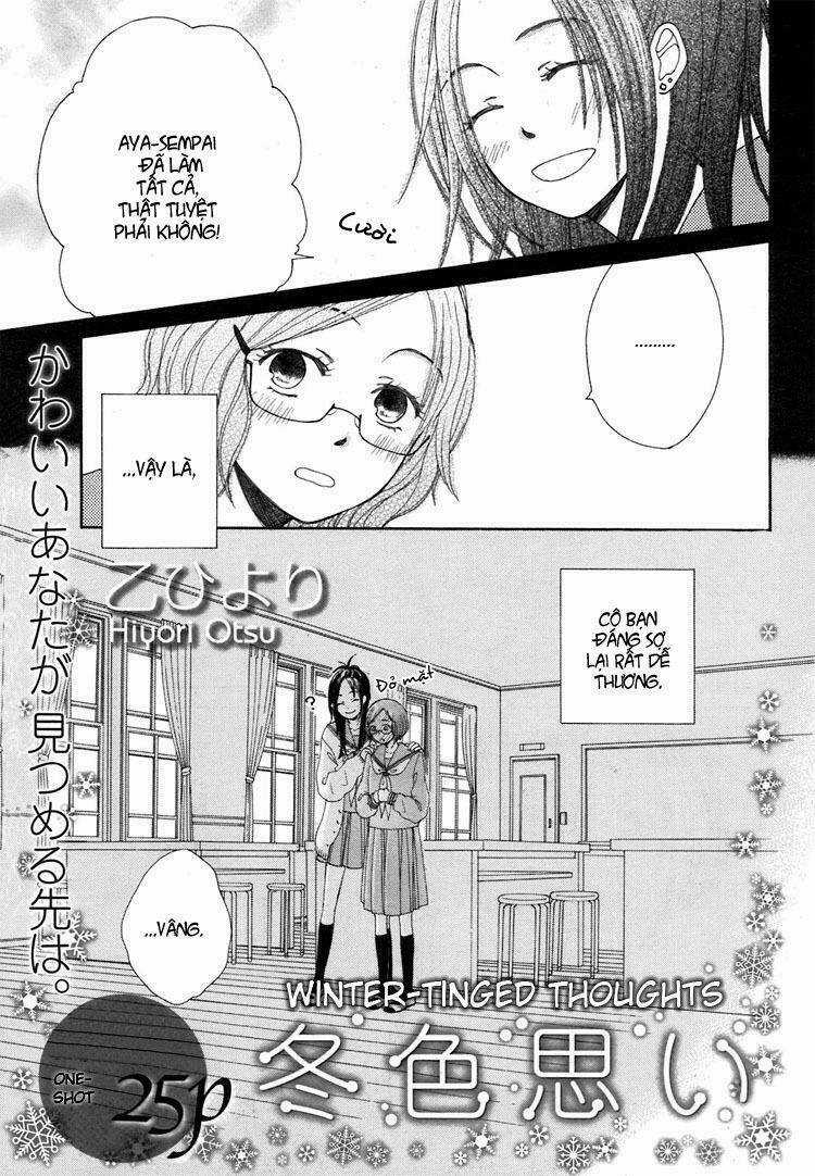 Your Cuteness - Chapter 2 - Trang 3