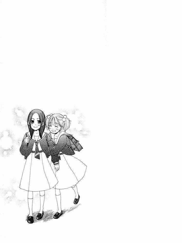 Your Cuteness - Chapter 5 - Trang 20