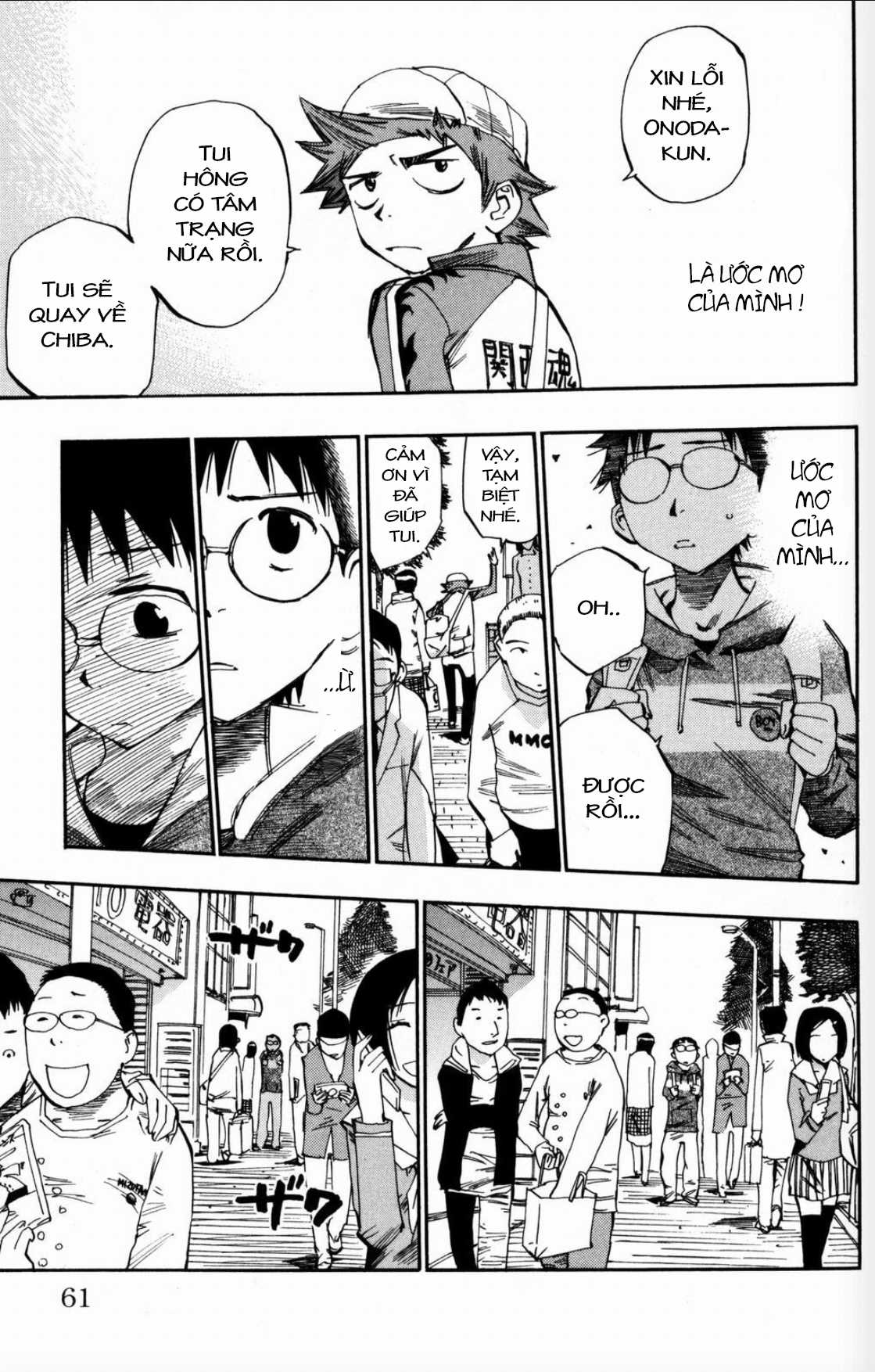 Yowamushi Pedal - Chapter 10 - Trang 17