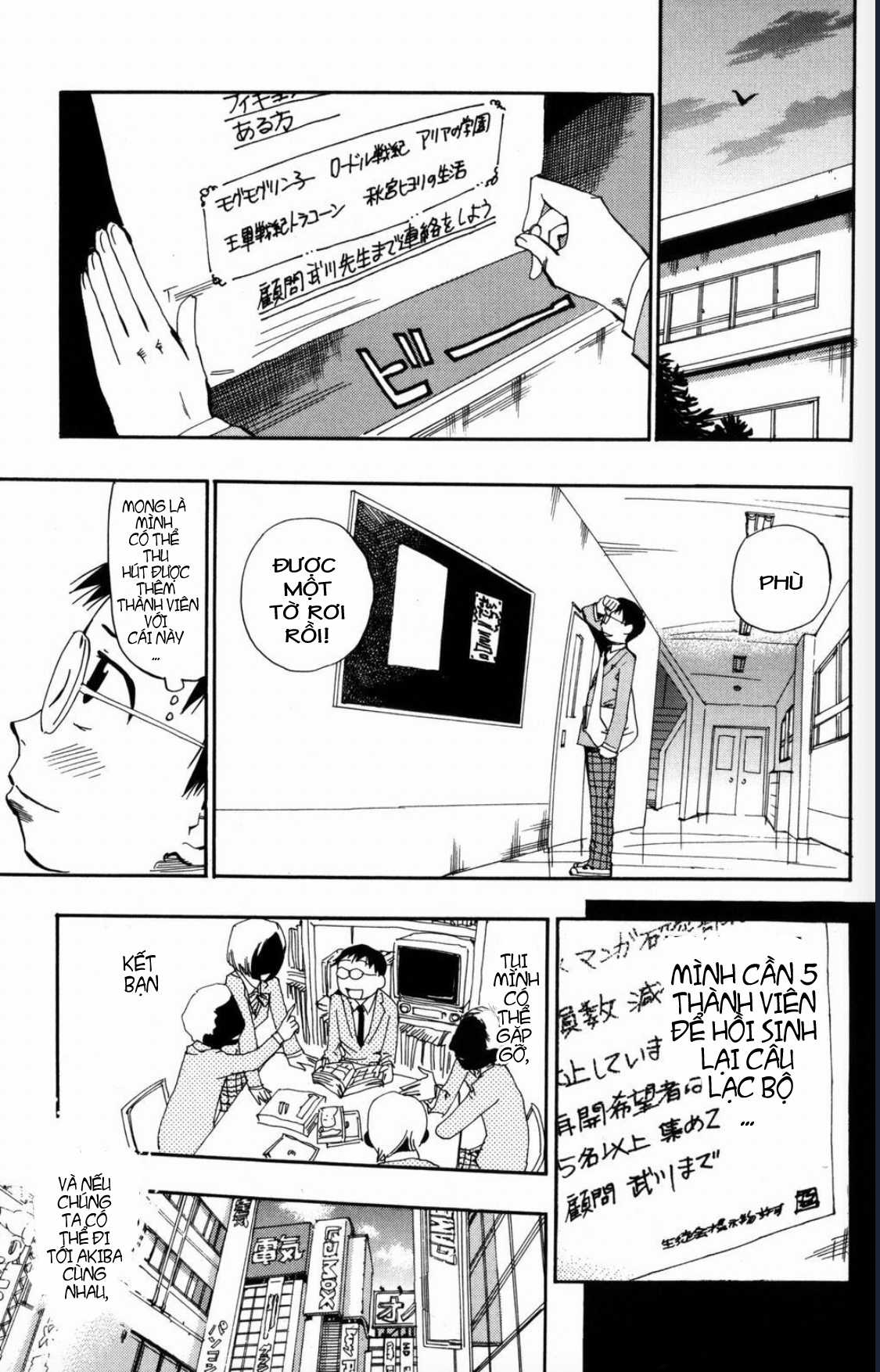 Yowamushi Pedal - Chapter 2 - Trang 23