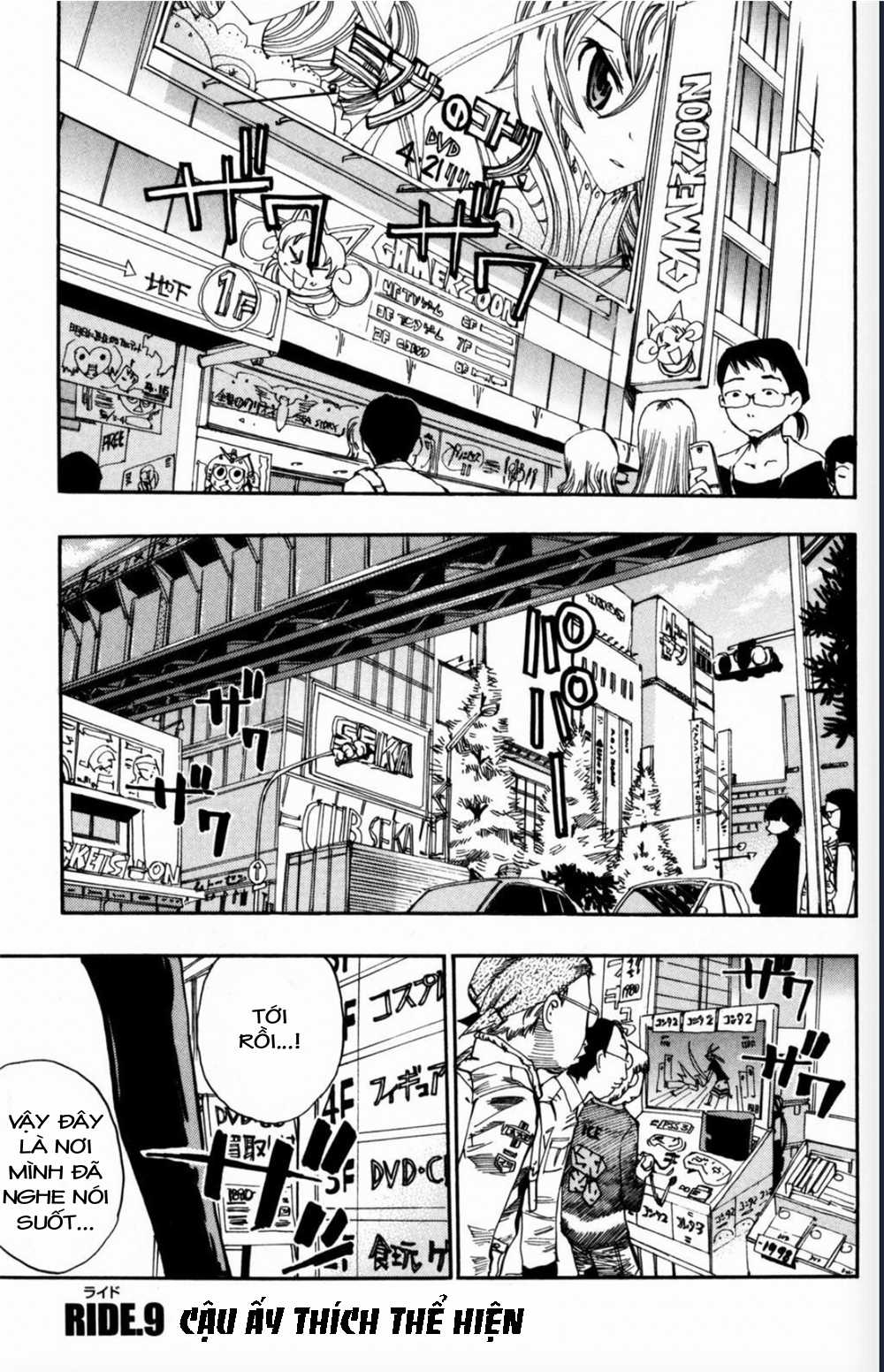 Yowamushi Pedal - Chapter 9 - Trang 2