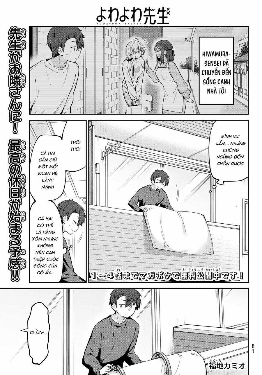 Yowayowa-Sensei - Chapter 11 - Trang 1