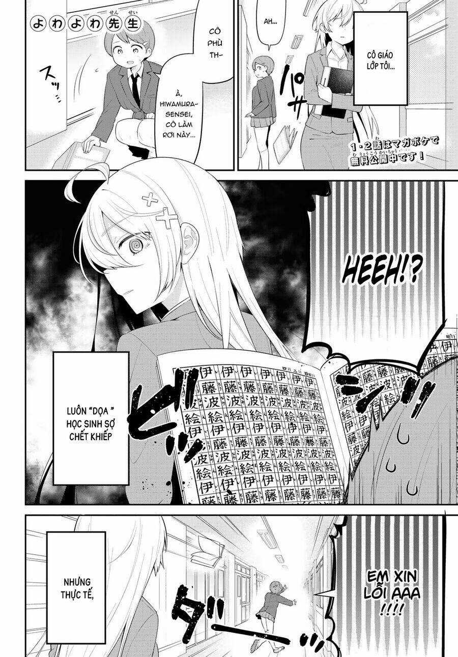 Yowayowa-Sensei - Chapter 3 - Trang 5