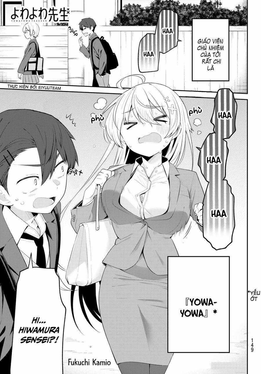 Yowayowa-Sensei - Chapter 4 - Trang 1