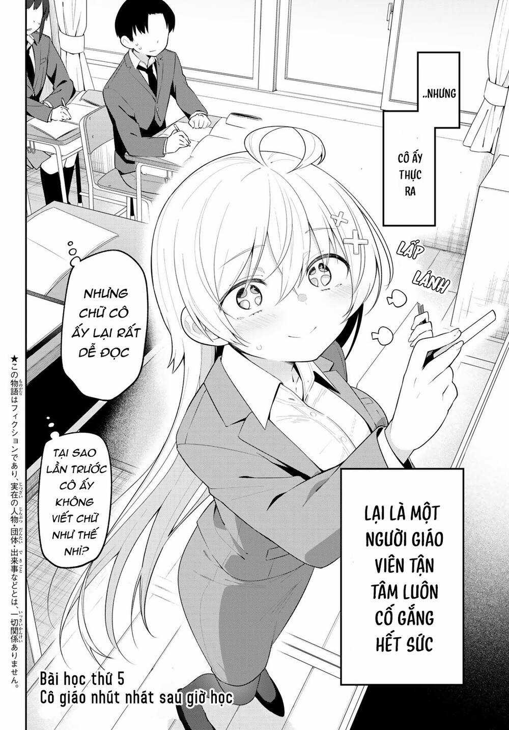 Yowayowa-Sensei - Chapter 5 - Trang 2