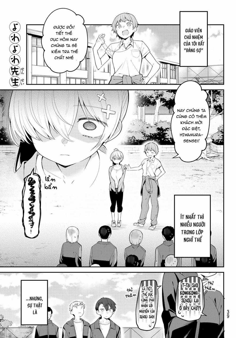 Yowayowa-Sensei - Chapter 6 - Trang 1