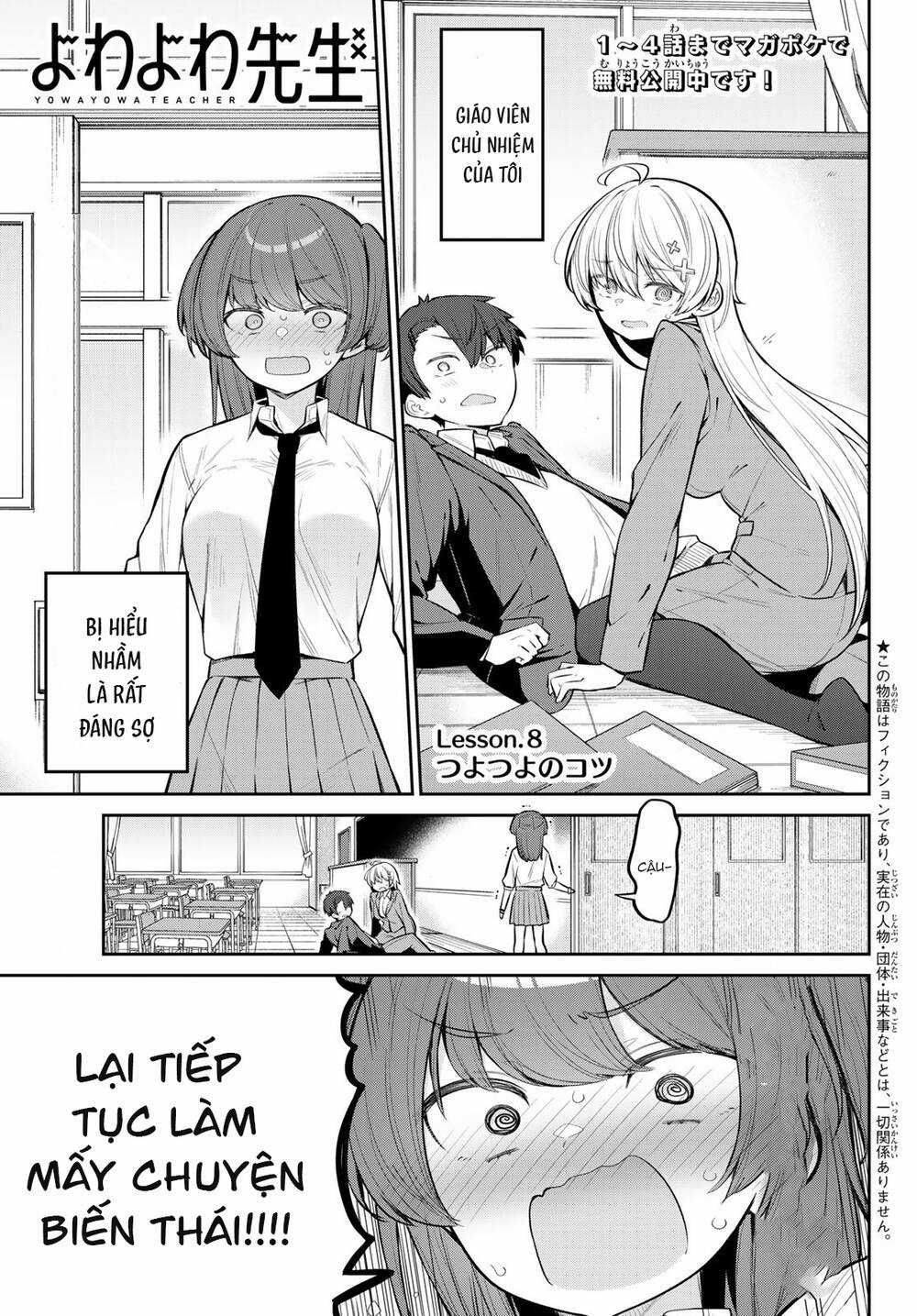 Yowayowa-Sensei - Chapter 8 - Trang 1