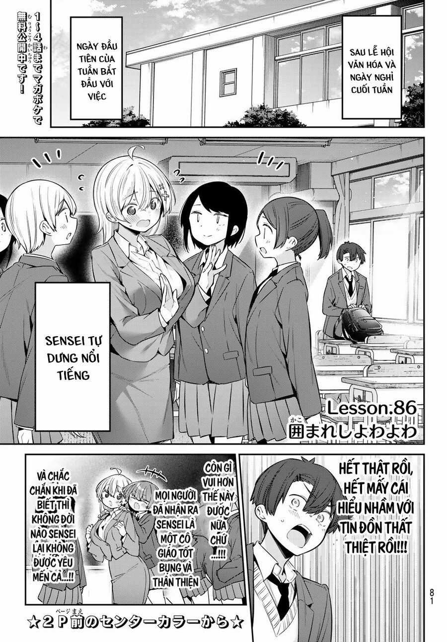 Yowayowa-Sensei - Chapter 86 - Trang 3