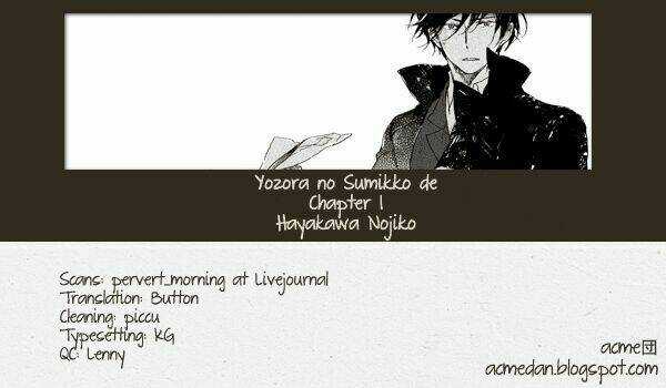 Yozora No Sumikko De - Chapter 1 - Trang 2