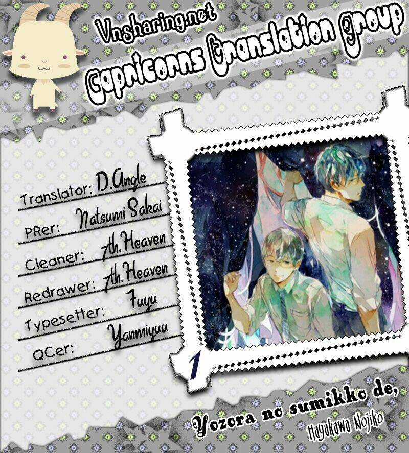 Yozora No Sumikko De - Chapter 1 - Trang 25