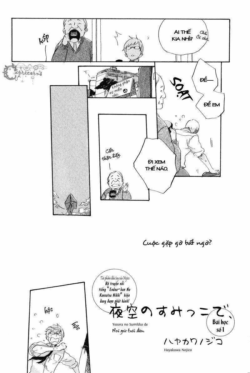 Yozora No Sumikko De - Chapter 1 - Trang 6