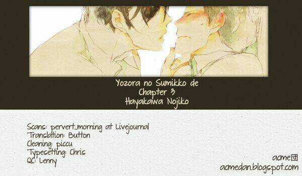Yozora No Sumikko De - Chapter 3 - Trang 2