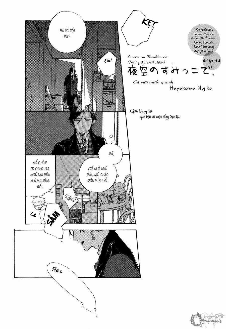 Yozora No Sumikko De - Chapter 6 - Trang 4