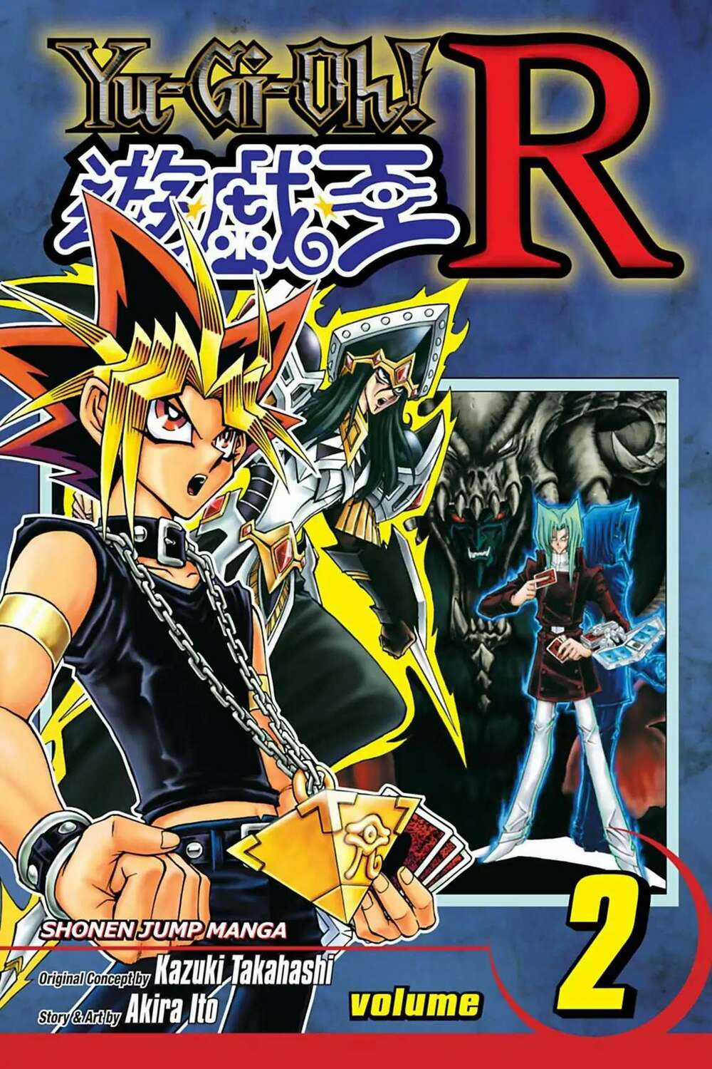 Yu-Gi-Oh! Manga Collection - Chapter 10 - Trang 1
