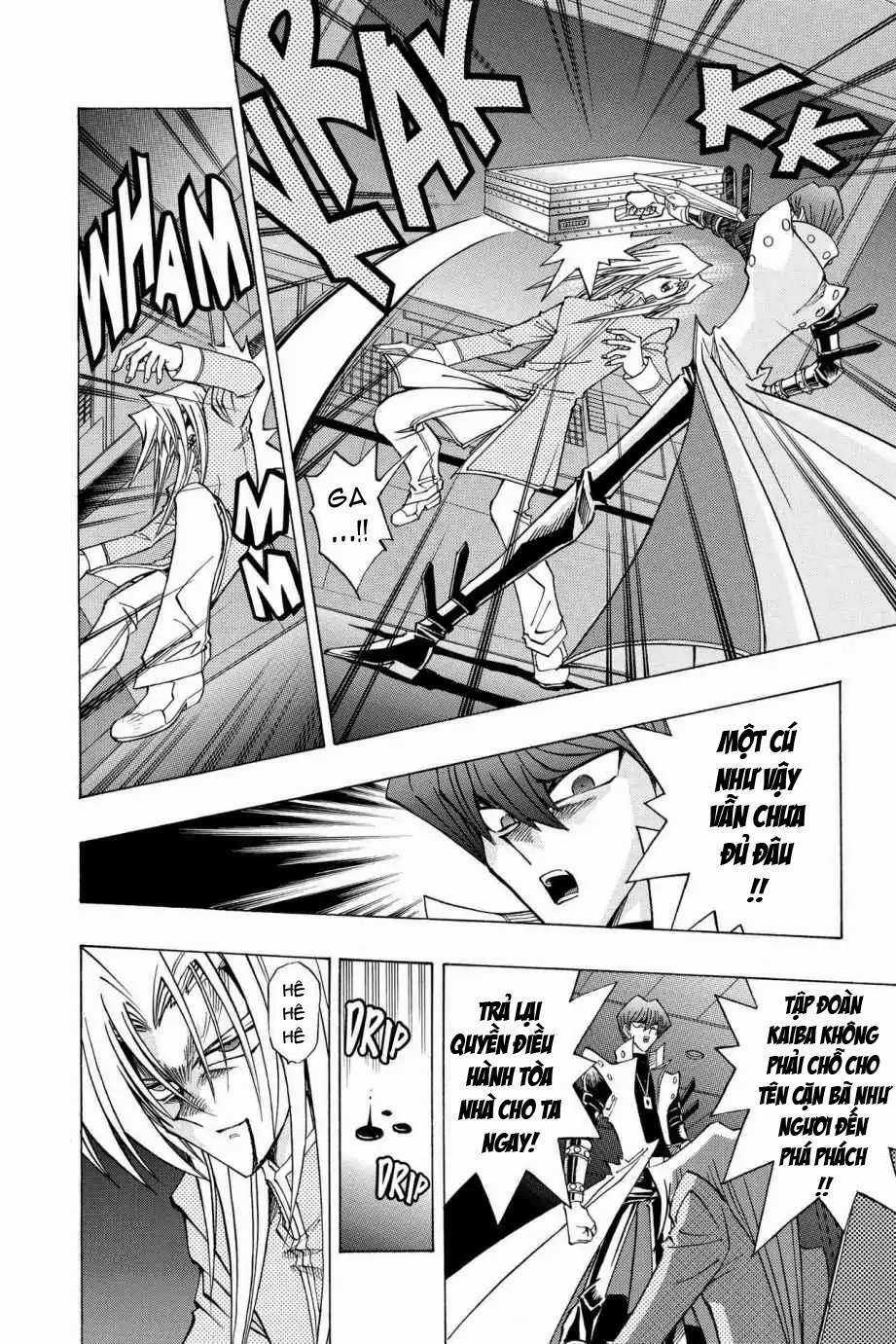 Yu-Gi-Oh! Manga Collection - Chapter 21 - Trang 2