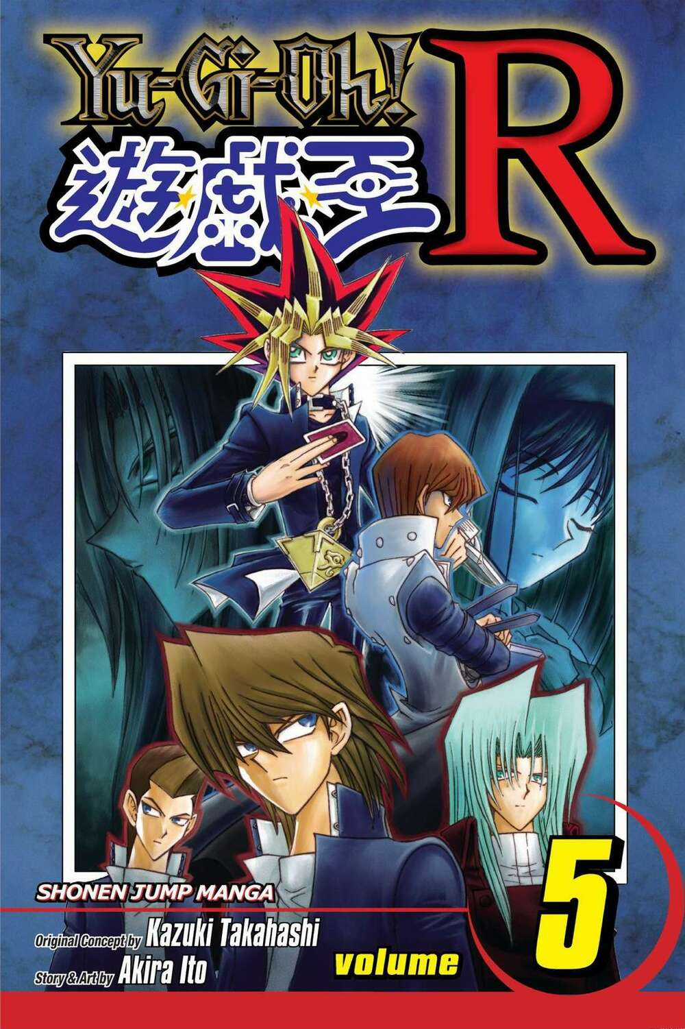 Yu-Gi-Oh! Manga Collection - Chapter 33 - Trang 1
