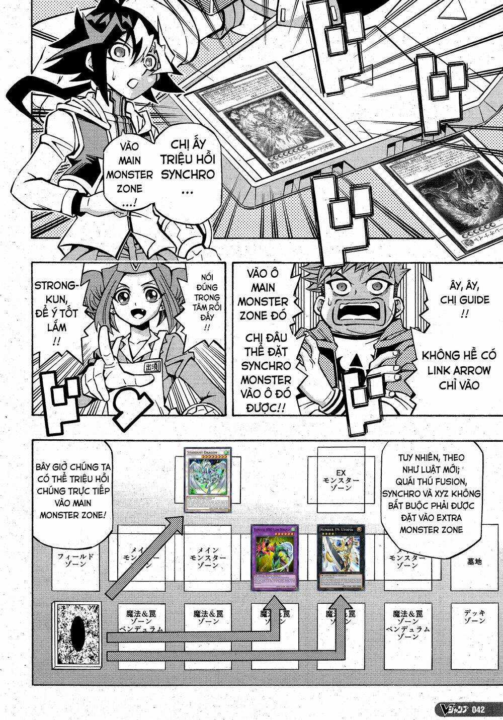 Yu-Gi-Oh! Ocg Structures - Chapter 10 - Trang 14