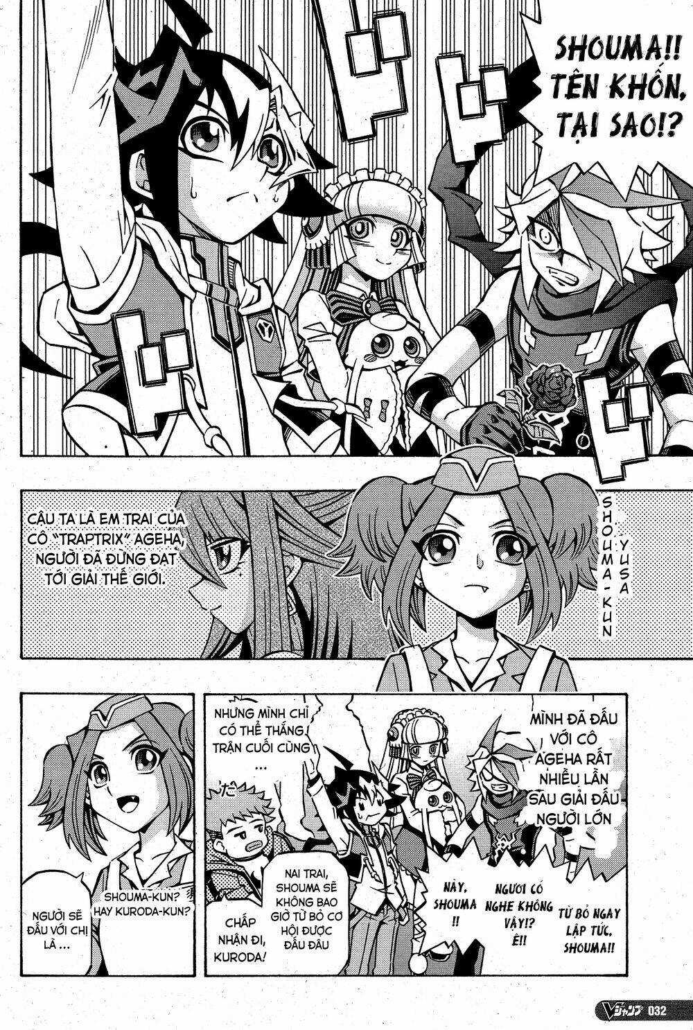 Yu-Gi-Oh! Ocg Structures - Chapter 10 - Trang 5